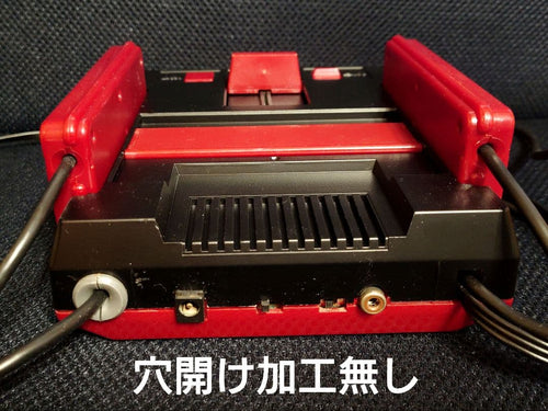 Nintendo Consoles Av