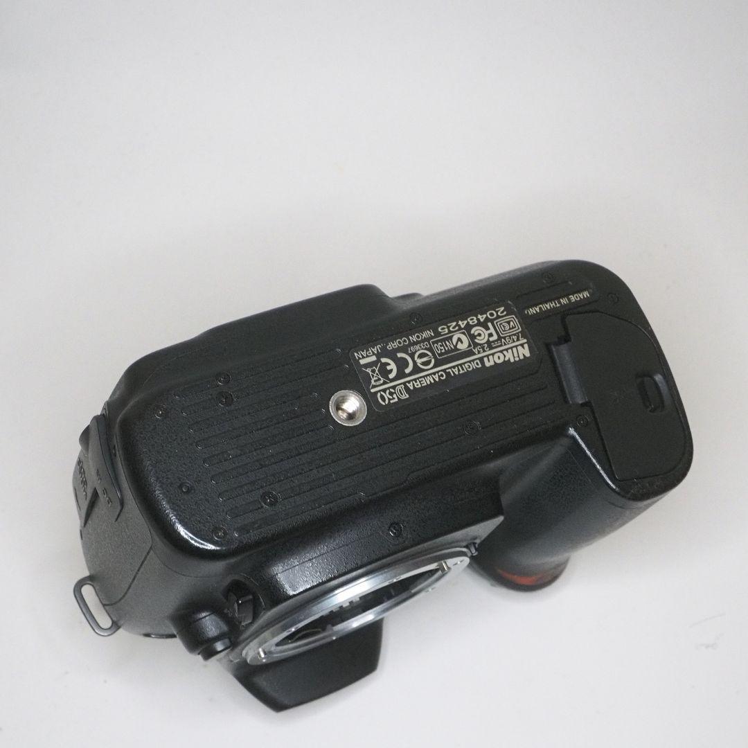 Nikon Digital Slrs D50