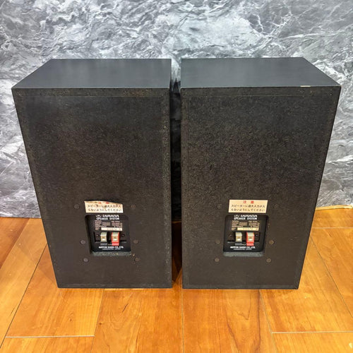 Yamaha Speaker Ns-10M