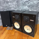 Yamaha Speaker Ns-10M