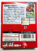 Koei Games 2