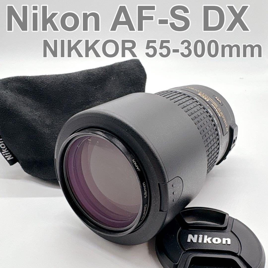 Nikon Zoom Lenses Af-S Dx 55-300Mm F4.5-5.6G Ed Vr