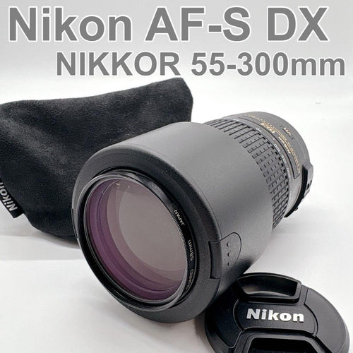 Nikon Zoom Lenses Af-S Dx 55-300Mm F4.5-5.6G Ed Vr