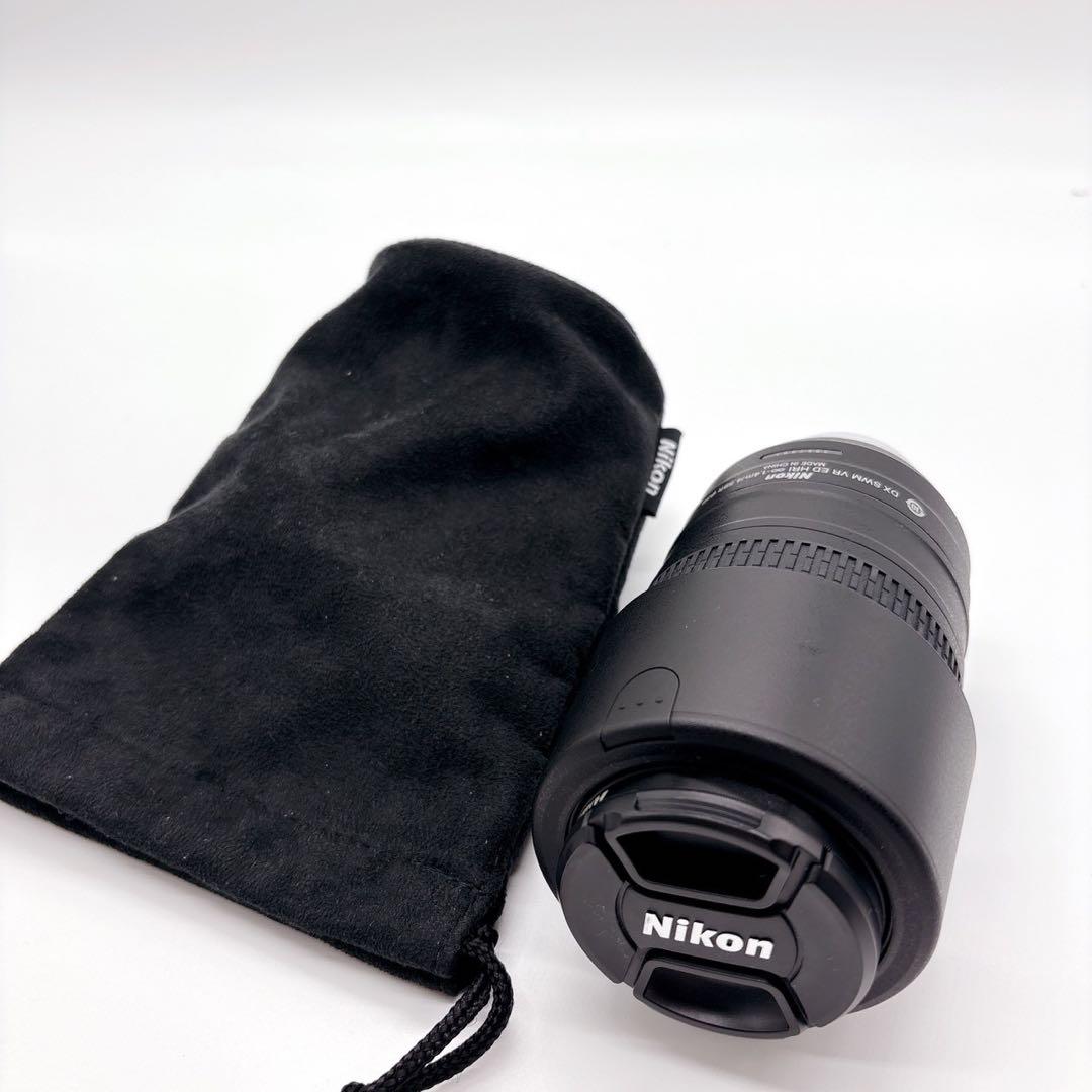 Nikon Zoom Lenses Af-S Dx 55-300Mm F4.5-5.6G Ed Vr