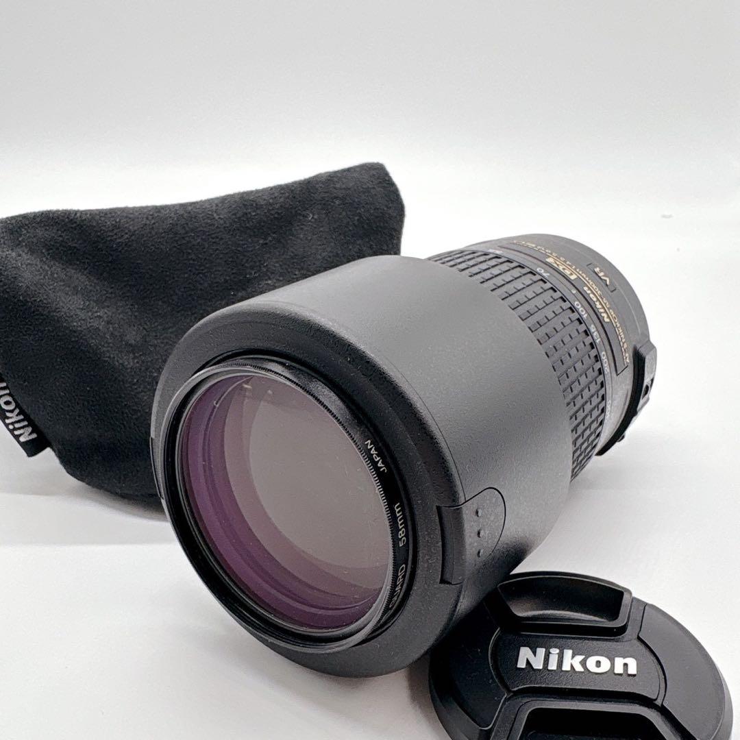 Nikon Zoom Lenses Af-S Dx 55-300Mm F4.5-5.6G Ed Vr