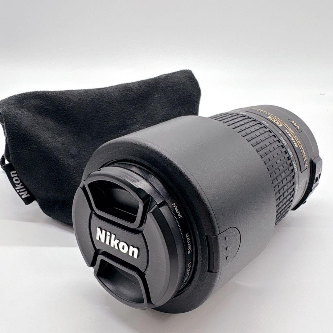 Nikon Zoom Lenses Af-S Dx 55-300Mm F4.5-5.6G Ed Vr