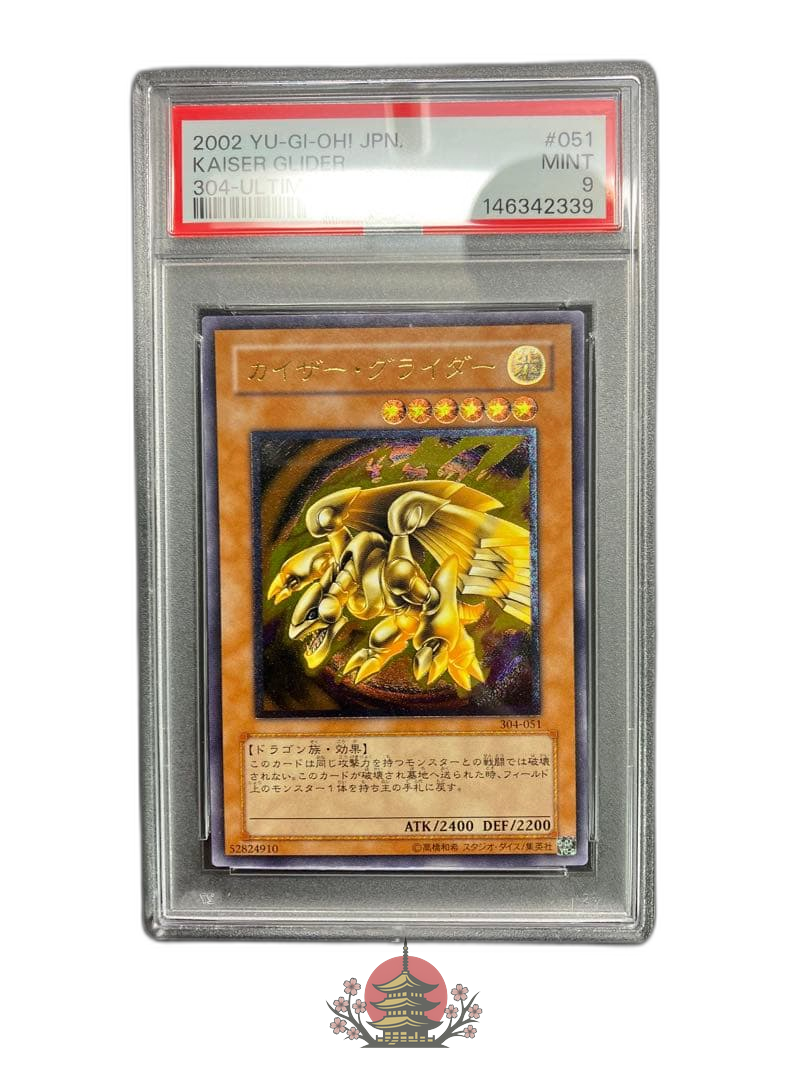 Yu -Gi -Oh! Ocg Duel Monsters Psa9 304-051