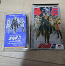 Famicom Games 3