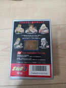 Famicom Games 3
