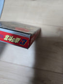 Famicom Games 3