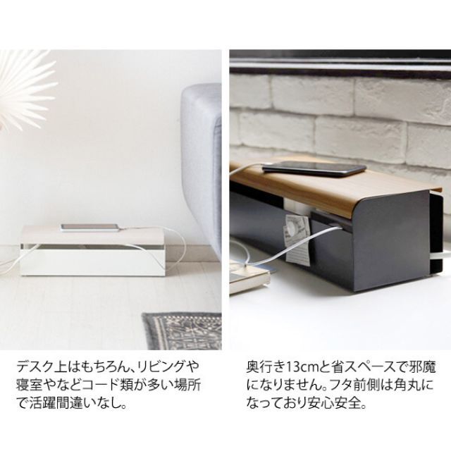 Bookshelf Book Storage Teer 3 38 13