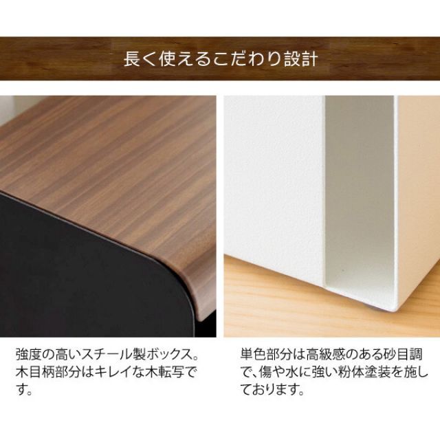Bookshelf Book Storage Teer 3 38 13