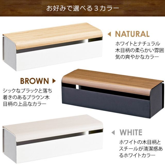 Bookshelf Book Storage Teer 3 38 13