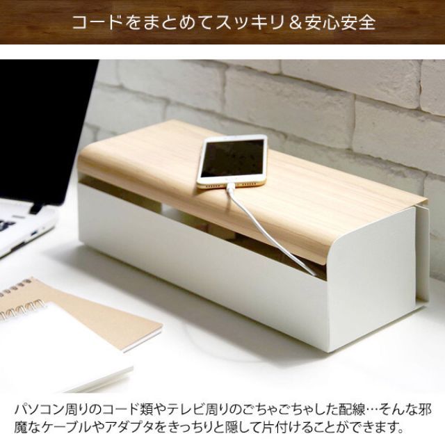 Bookshelf Book Storage Teer 3 38 13