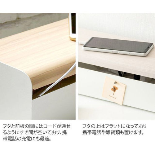 Bookshelf Book Storage Teer 3 38 13