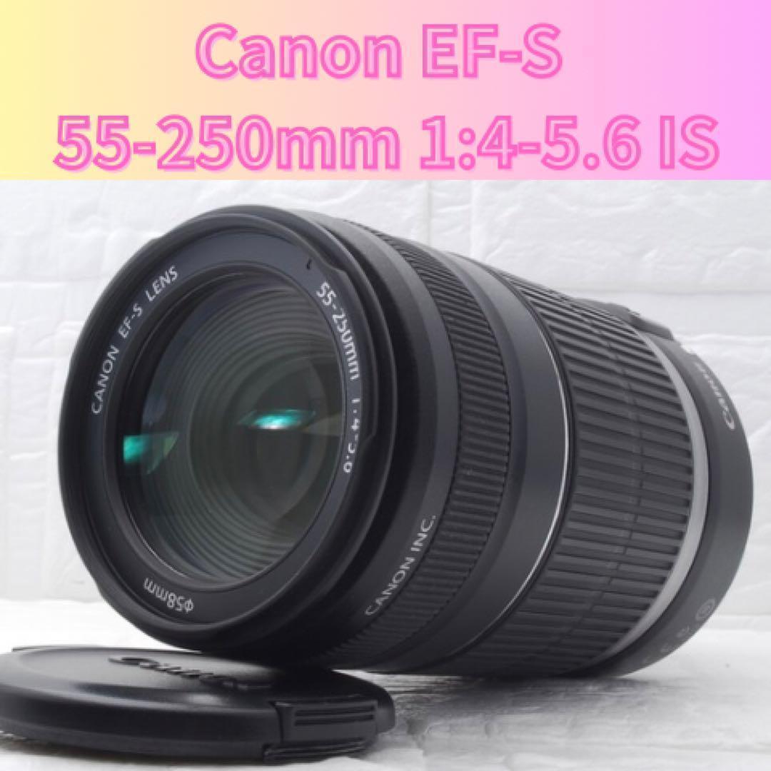 Canon Other Ef-S 55-250Mm F4-5.6 Is