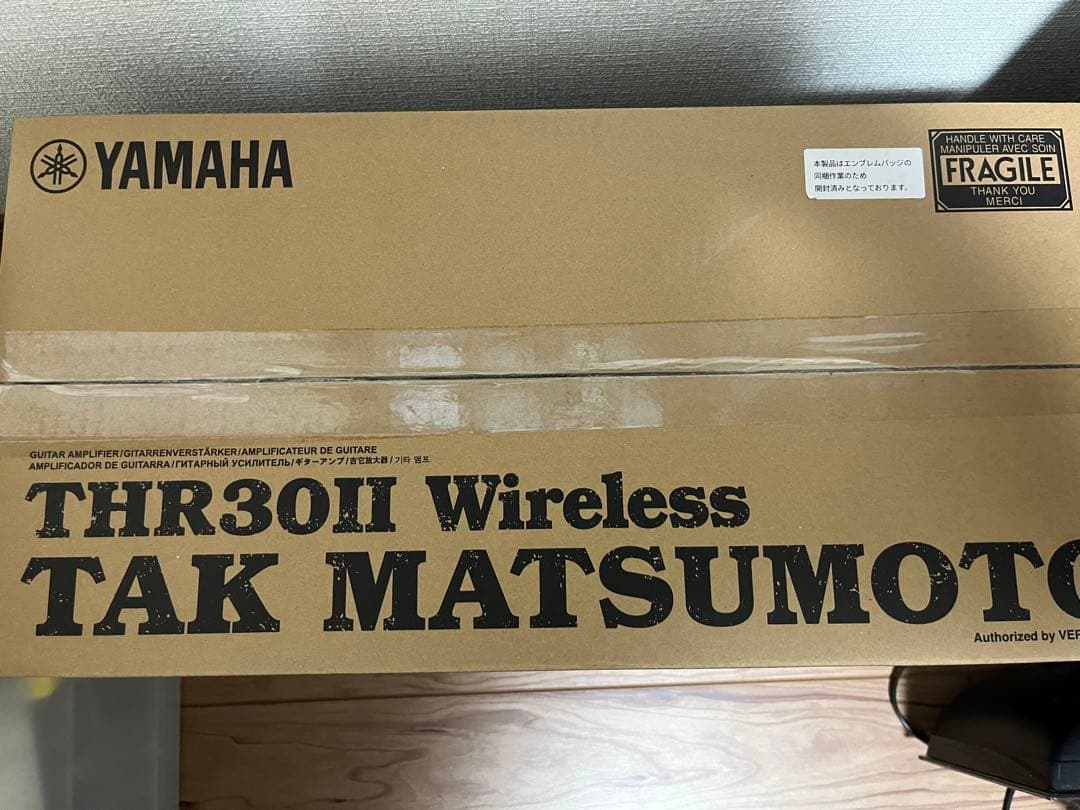 Yamaha Guitar Amplifiers Thr30Ii Wireless Tak Matsumoto