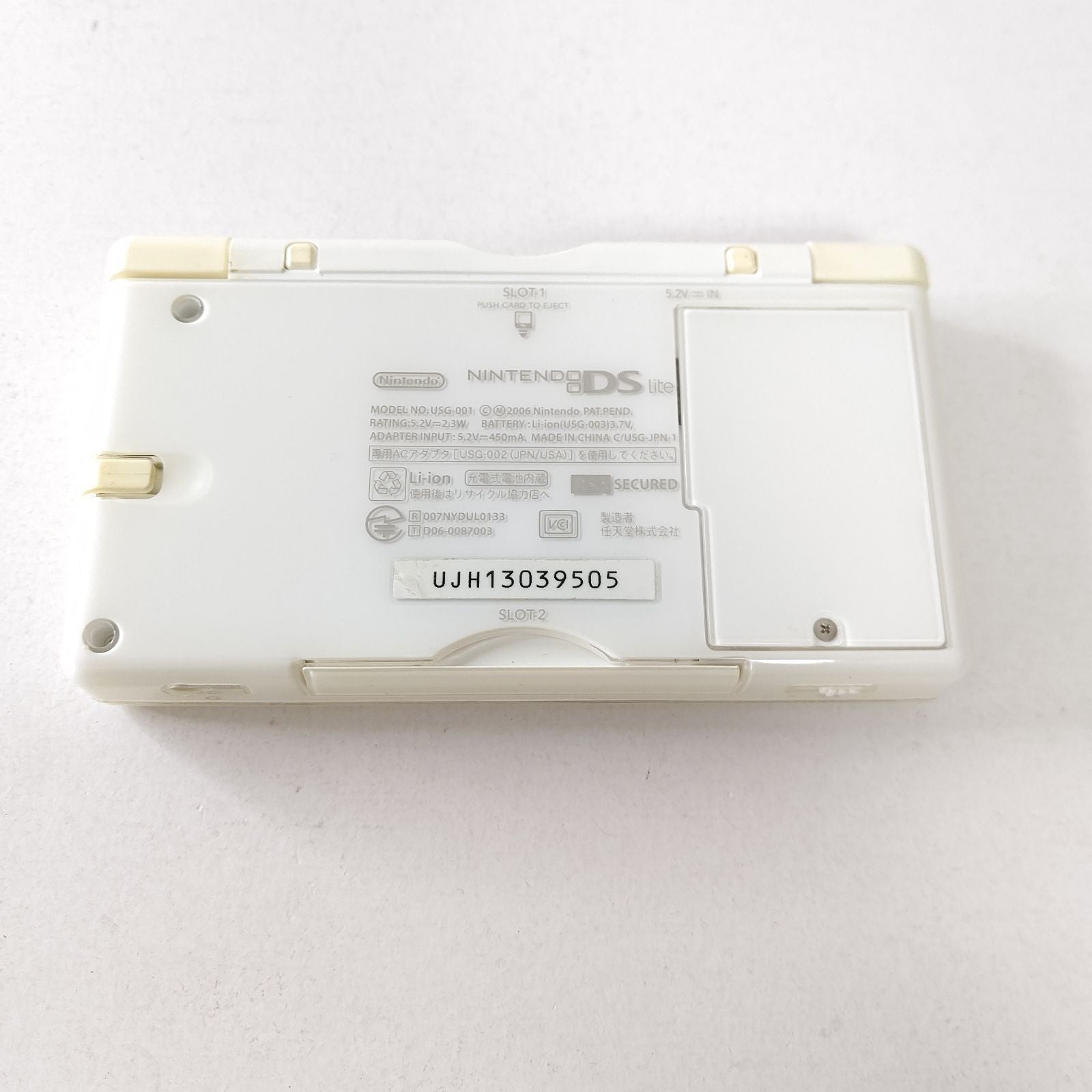 Nintendo Ds Body Lite) Dslite