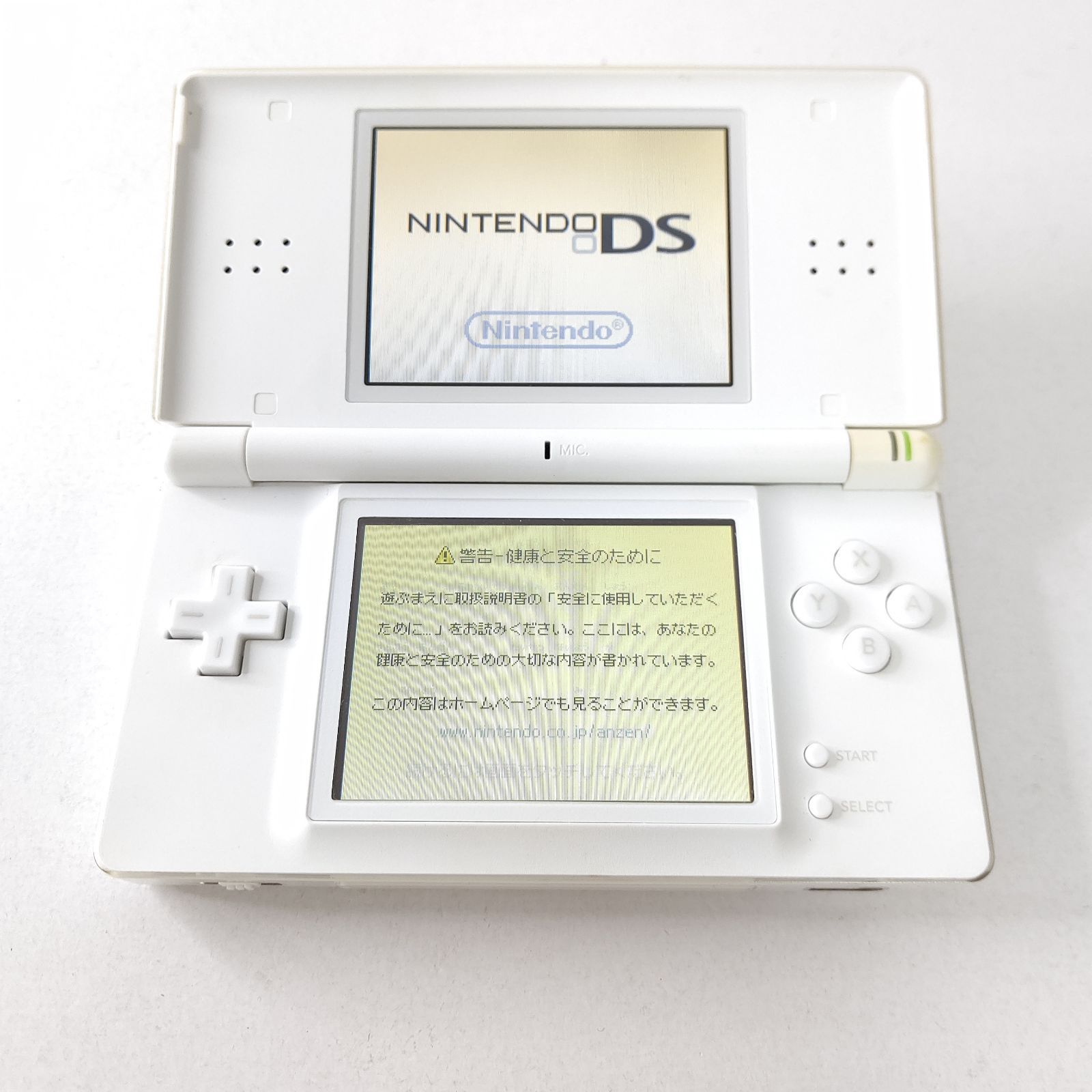Nintendo Ds Body Lite) Dslite