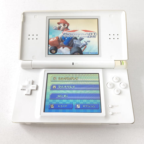 Nintendo Ds Body Lite) Dslite