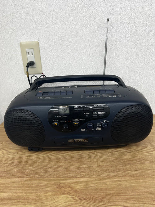 Sharp Radio And Boombox 4 Qt-C600 Cd 2