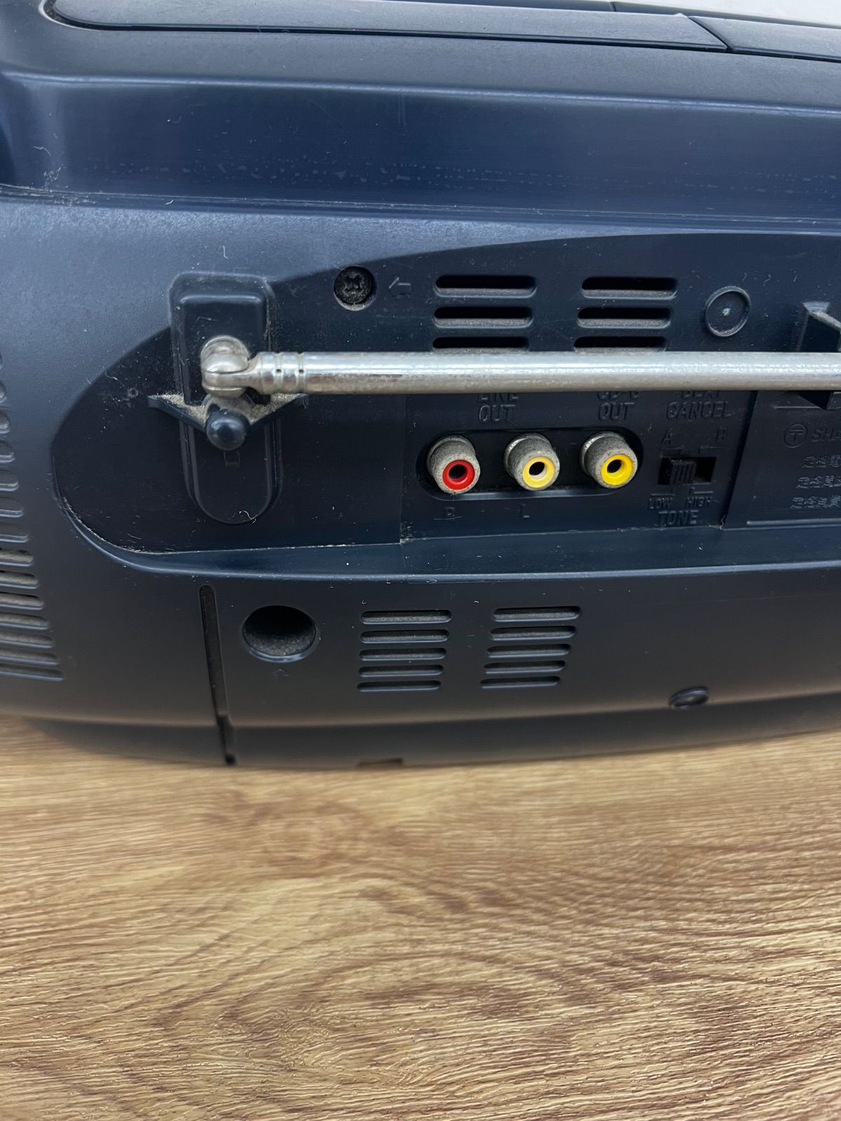 Sharp Radio And Boombox 4 Qt-C600 Cd 2