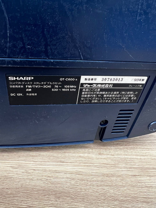 Sharp Radio And Boombox 4 Qt-C600 Cd 2