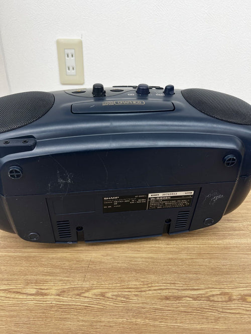 Sharp Radio And Boombox 4 Qt-C600 Cd 2