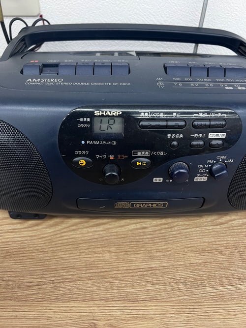 Sharp Radio And Boombox 4 Qt-C600 Cd 2
