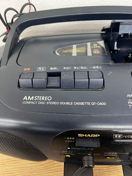 Sharp Radio And Boombox 4 Qt-C600 Cd 2