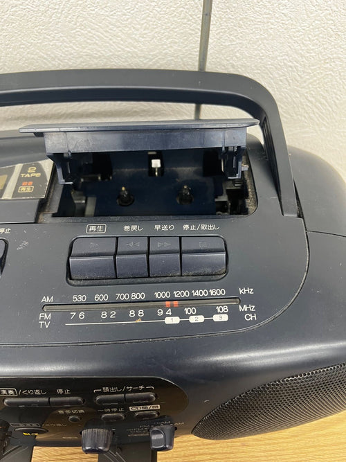 Sharp Radio And Boombox 4 Qt-C600 Cd 2