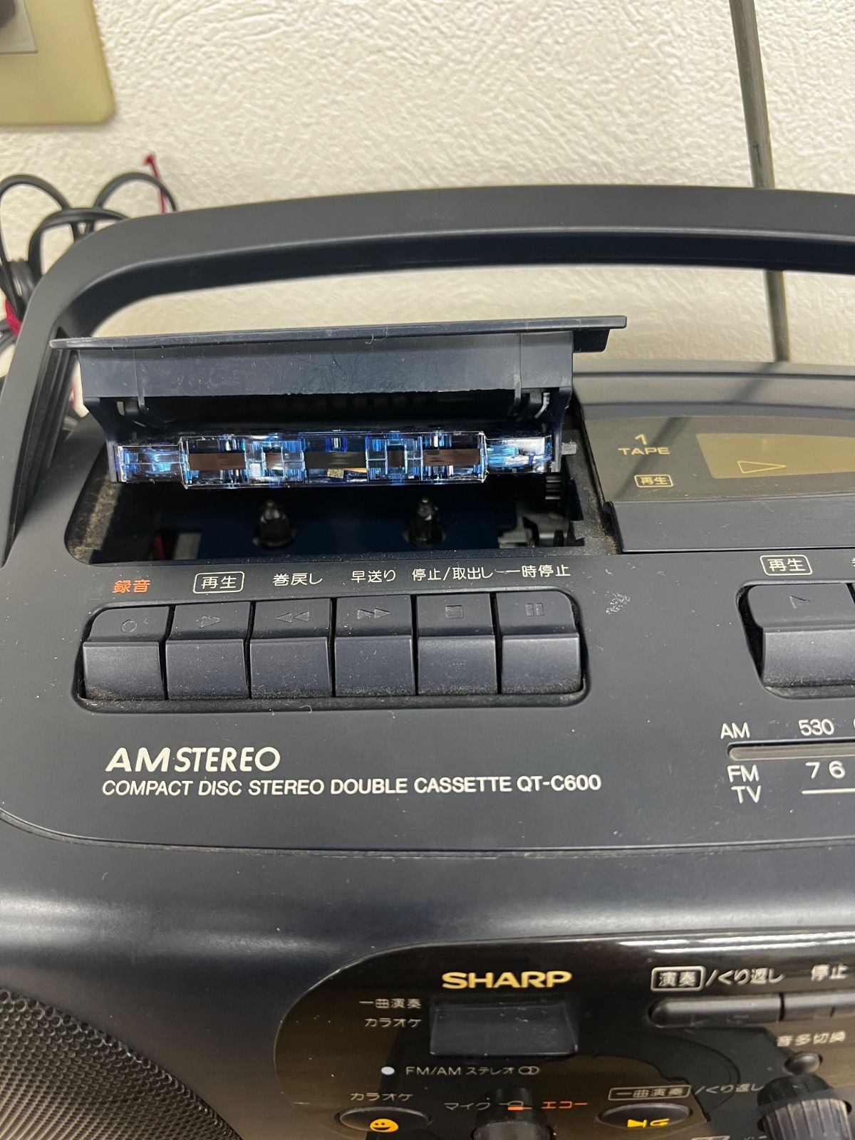 Sharp Radio And Boombox 4 Qt-C600 Cd 2