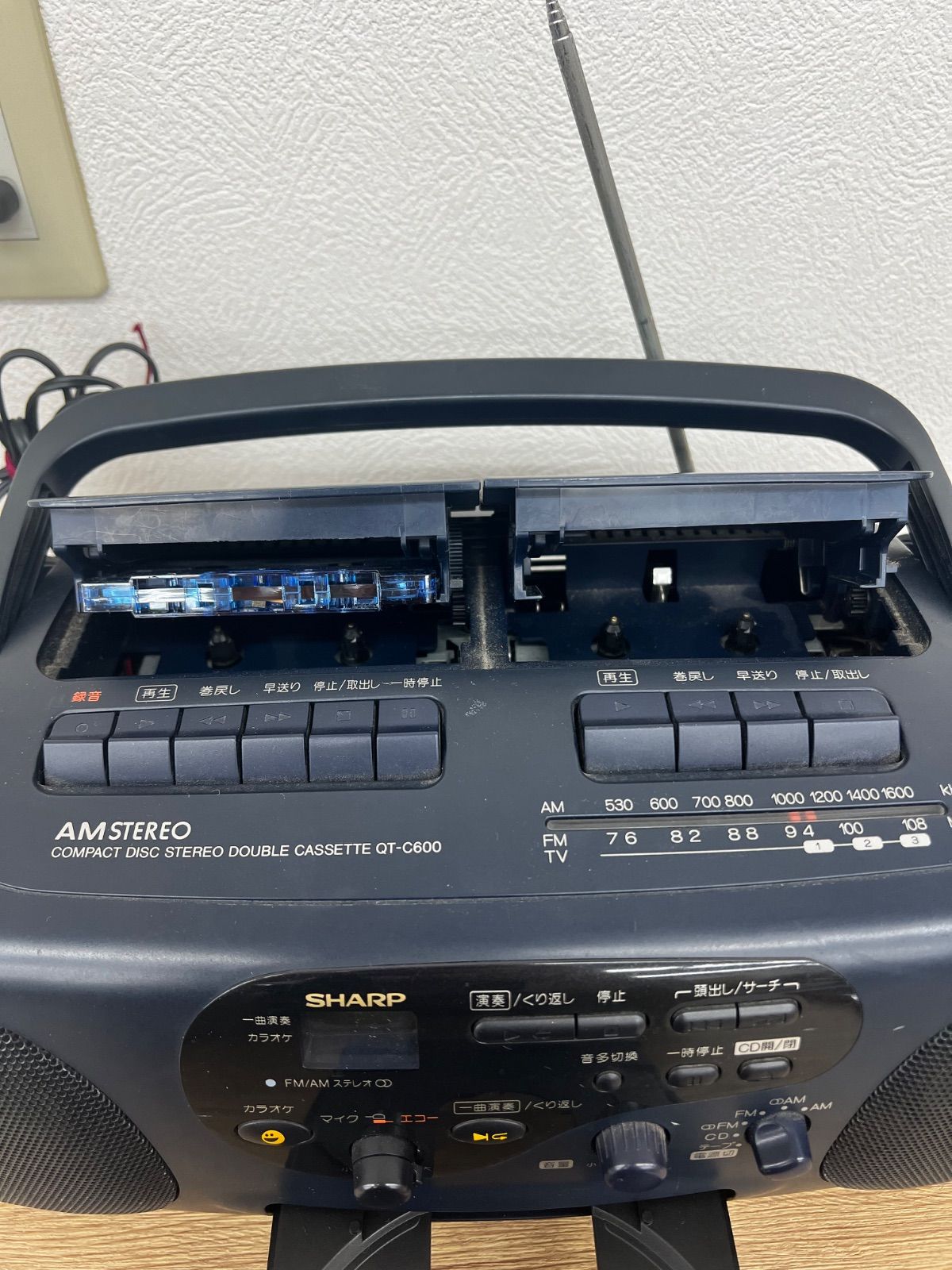 Sharp Radio And Boombox 4 Qt-C600 Cd 2