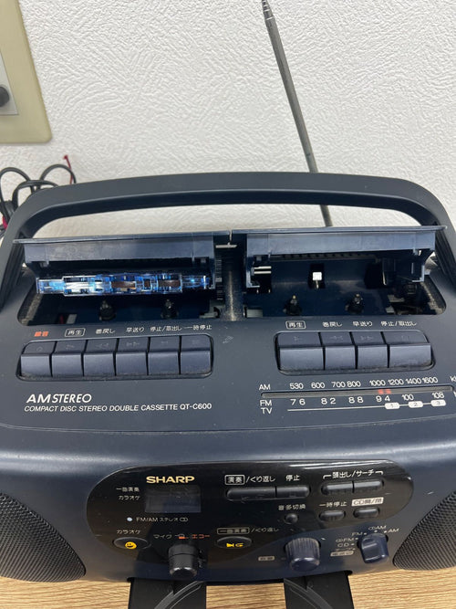 Sharp Radio And Boombox 4 Qt-C600 Cd 2