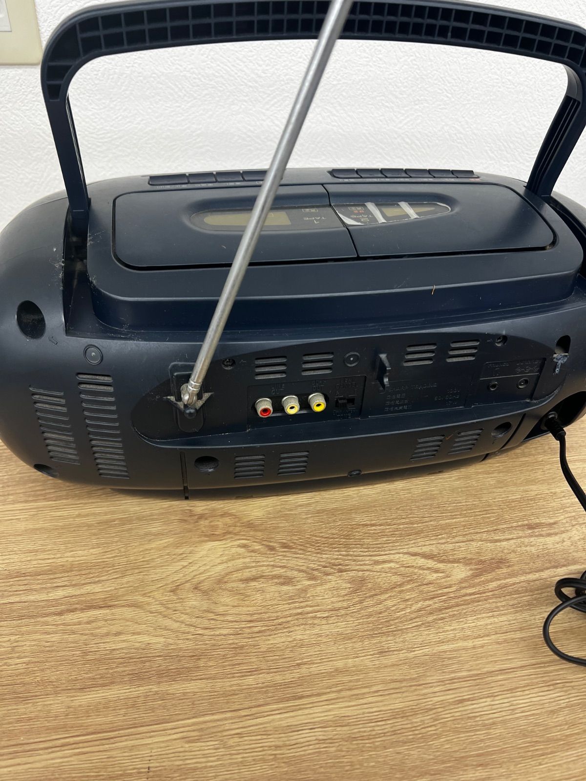 Sharp Radio And Boombox 4 Qt-C600 Cd 2