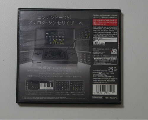 Games (Physical) Korg Ds-10 Synthesizer