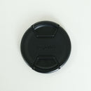 Sigma Lens (Zoom) Apo 120-400Mm F4.5-5.6 Dg Os Hsm F
