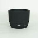 Sigma Lens (Zoom) Apo 120-400Mm F4.5-5.6 Dg Os Hsm F