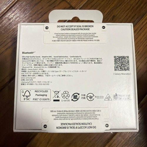 Samsung Wireless Earphones Galaxy Buds3