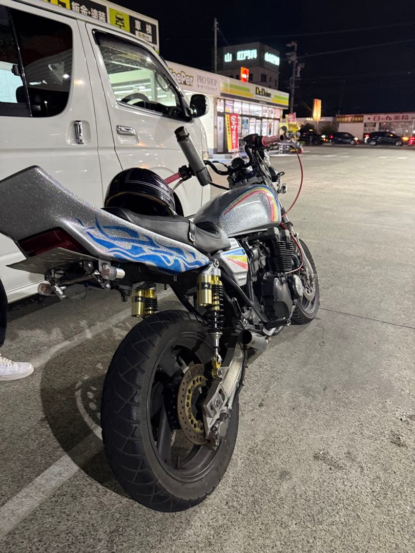 Motorcycle Body Xjr400 4Hm