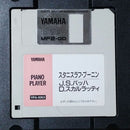 Yamaha Other J.S.