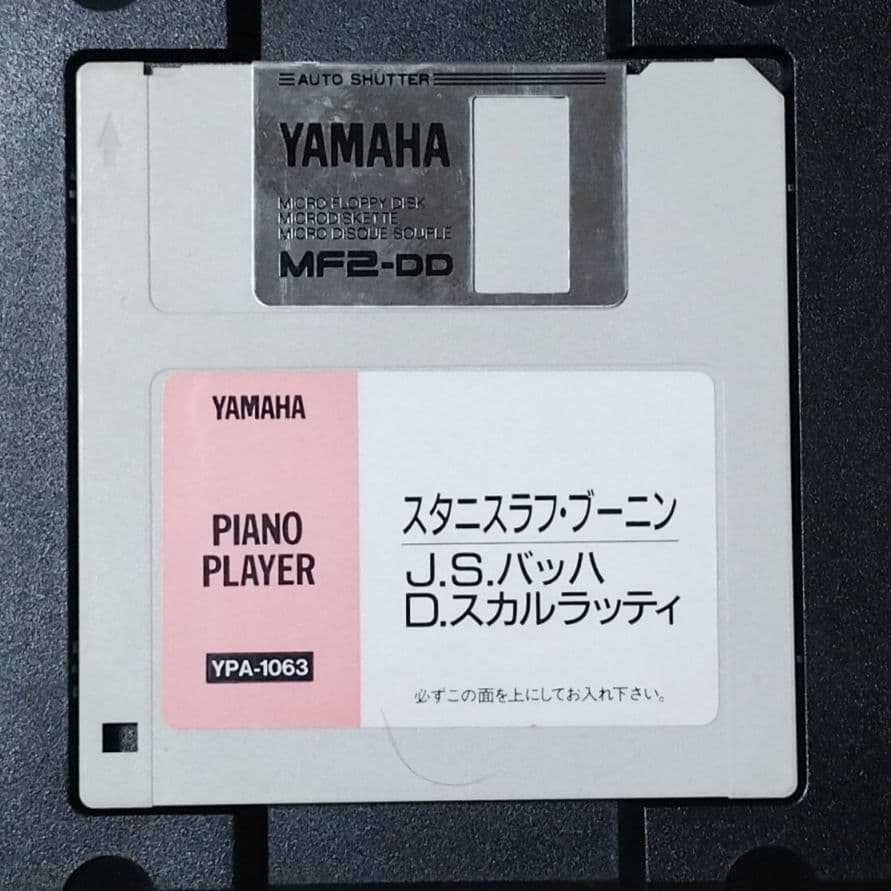 Yamaha Other J.S.