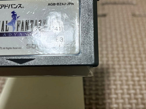 Square Enix Soft Advance Gba