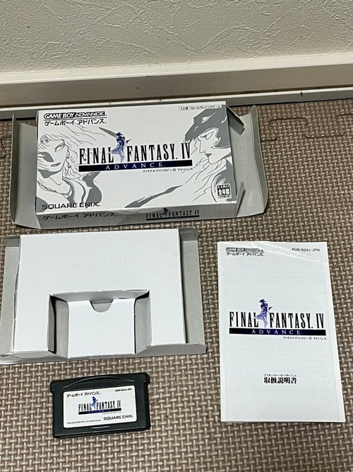 Square Enix Soft Advance Gba