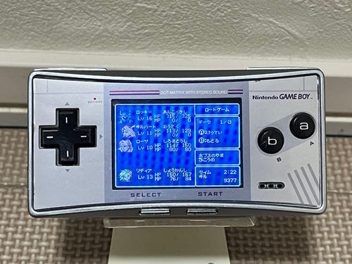 Square Enix Soft Advance Gba