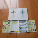 Games Strategy Guides Ntt 2 Secret Of Mana