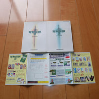 Games Strategy Guides Ntt 2 Secret Of Mana