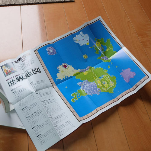 Games Strategy Guides Ntt 2 Secret Of Mana