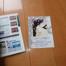 Games Strategy Guides Ntt 2 Secret Of Mana