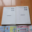 Games Strategy Guides Ntt 2 Secret Of Mana